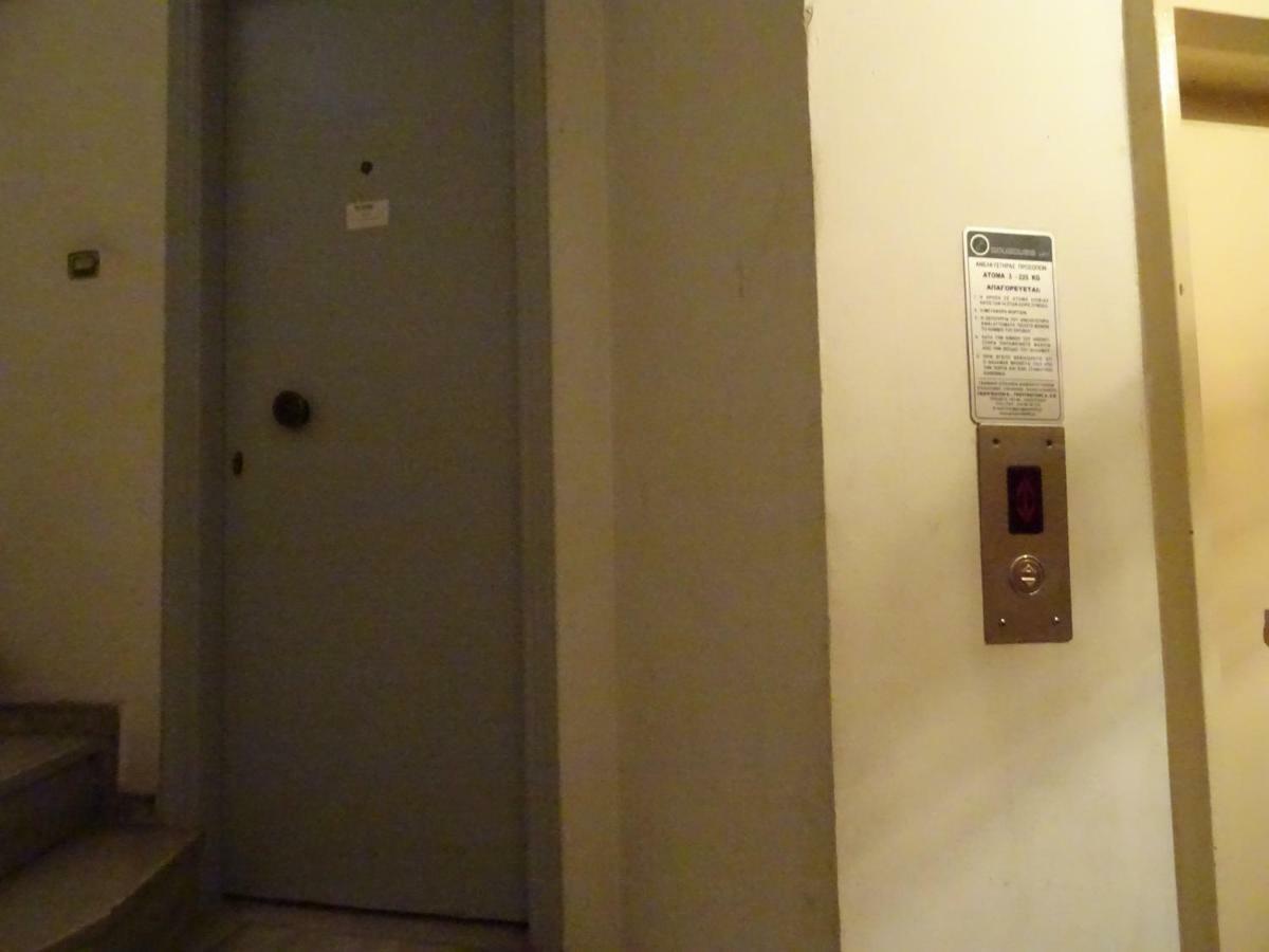 Apartament Zeus Perfect Location Ateny Zewnętrze zdjęcie