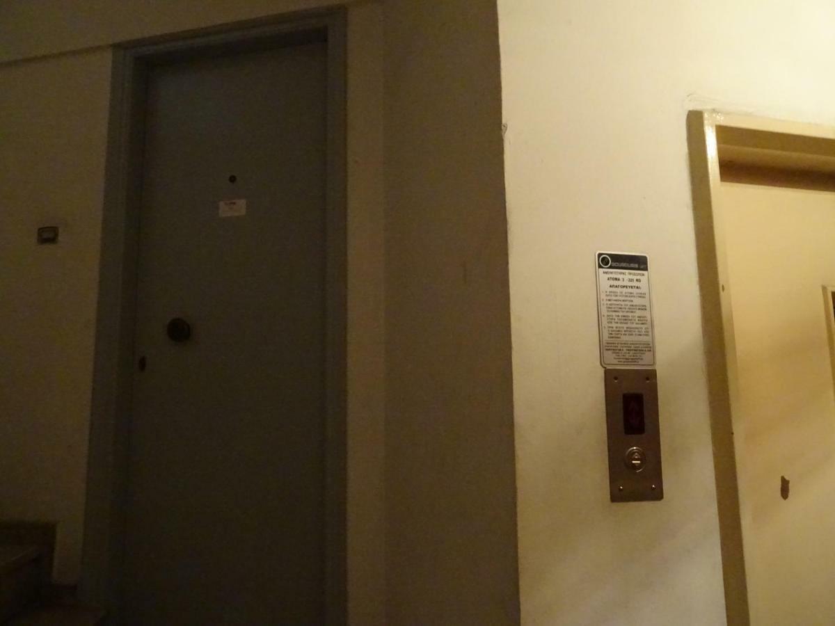 Apartament Zeus Perfect Location Ateny Zewnętrze zdjęcie